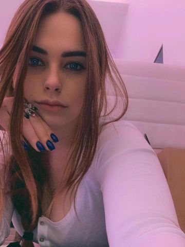 Вероника Думаю О Тебе фото 5